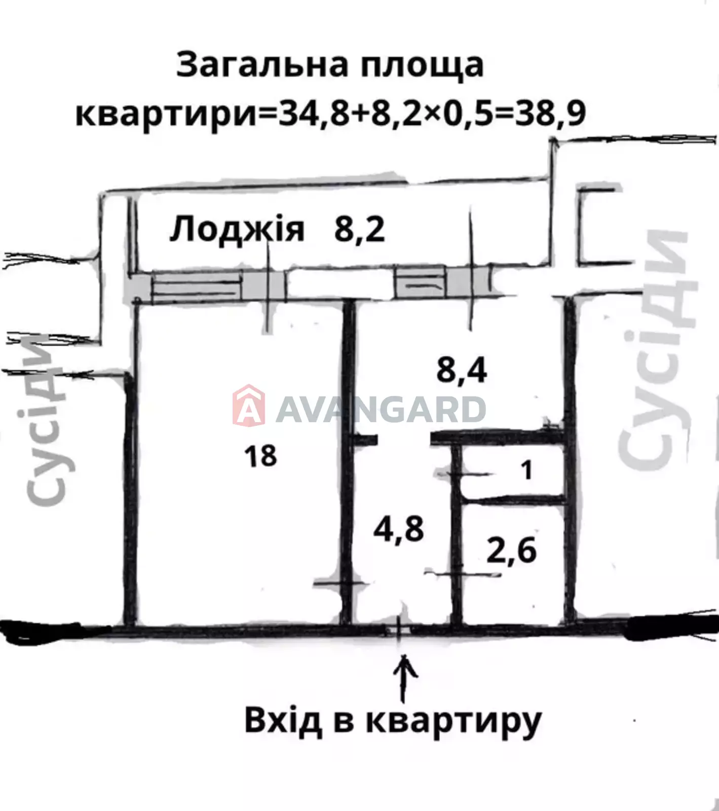 1 . , 38/-/8 . ., 16/16   3