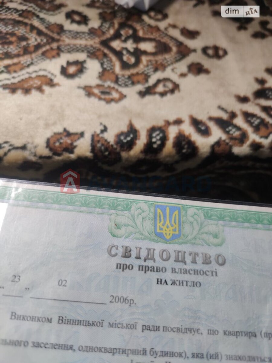 2 . , 52/28/7 . ., 1/9   16