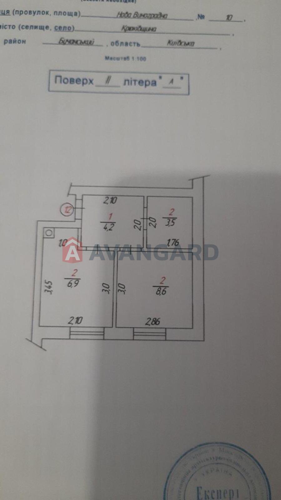1 комн. квартира, 23/10/6 кв. м., 3/5 этаж фото 3 1 комн. квартира, 23/10/6 кв. м., 3/5 этаж фото 3