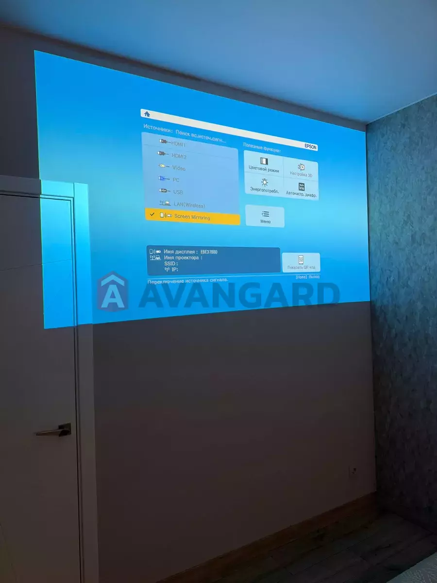 2 ����. ��������, 47/-/47 ��. �., 15/16 ���� ���� 4