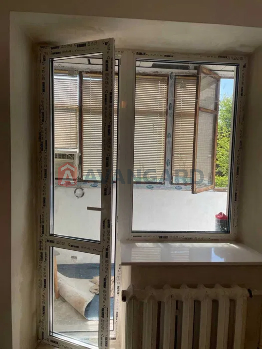 4 ��. ��������, 84/-/7 ��. �., 1/9 ������ ���� 5