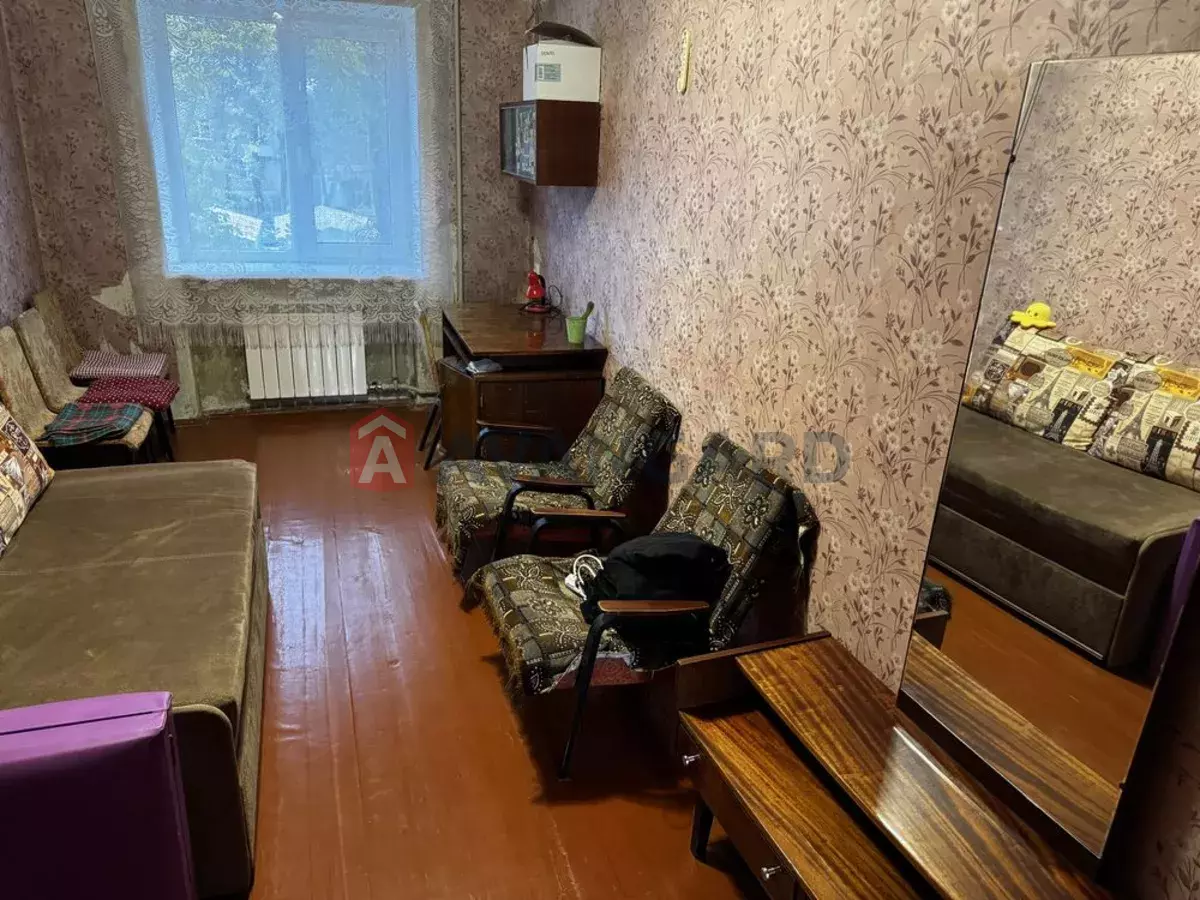 2 . , 48/-/6 . ., 2/5   4