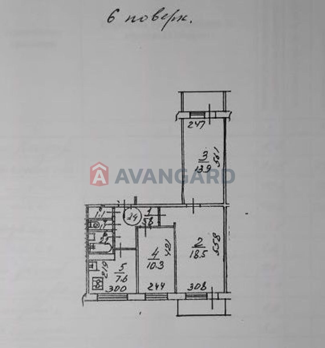 1 ��. ��������, 63/-/8 ��. �., 6/9 ������ ���� 10