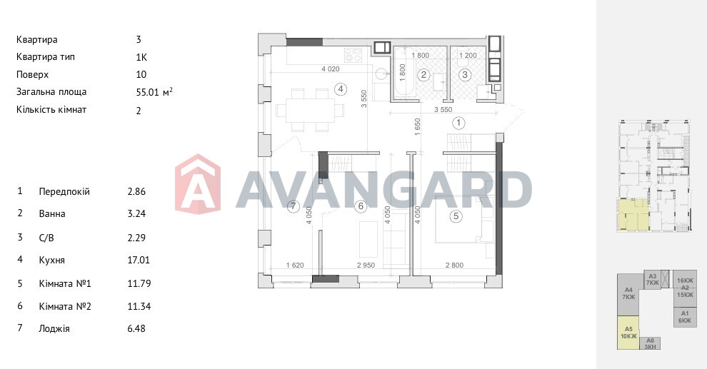 2 ��. ��������, 56,8/23/17 ��. �., 10/10 ������ ���� 8