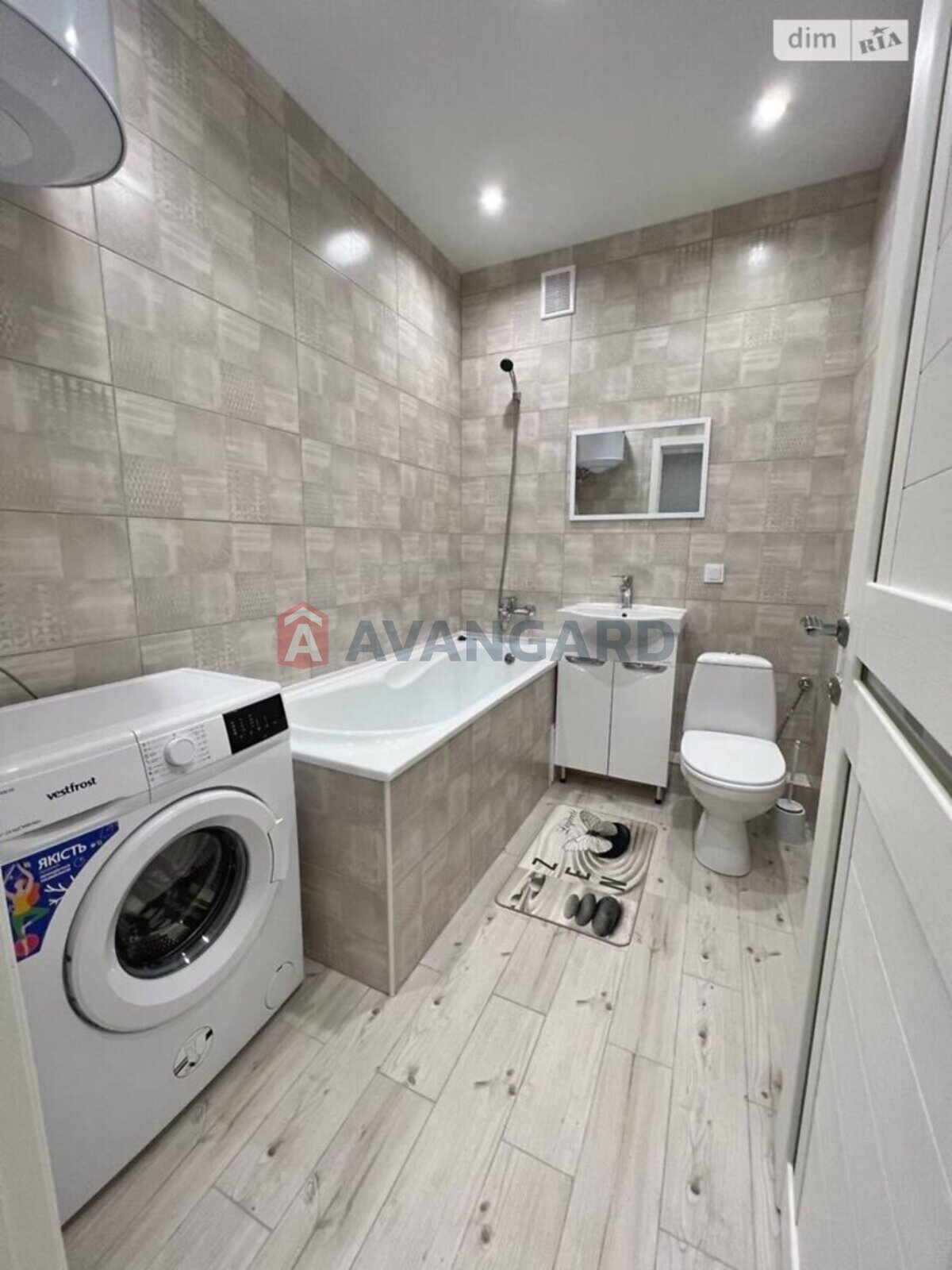 1 ����. ��������, 44/30/5 ��. �., 7/8 ���� ���� 27