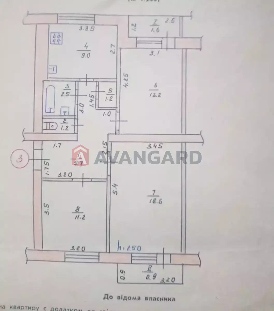 3 ��. ��������, 71/43/9 ��. �., 1/2 ������ ���� 10