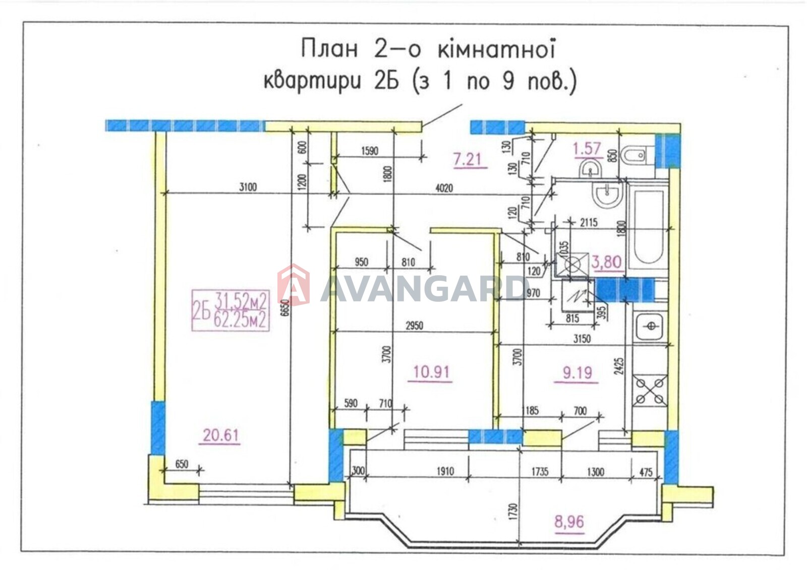 2 кім. квартира, 62/-/9 кв. м., 5/10 поверх фото 15 2 кім. квартира, 62/-/9 кв. м., 5/10 поверх фото 15
