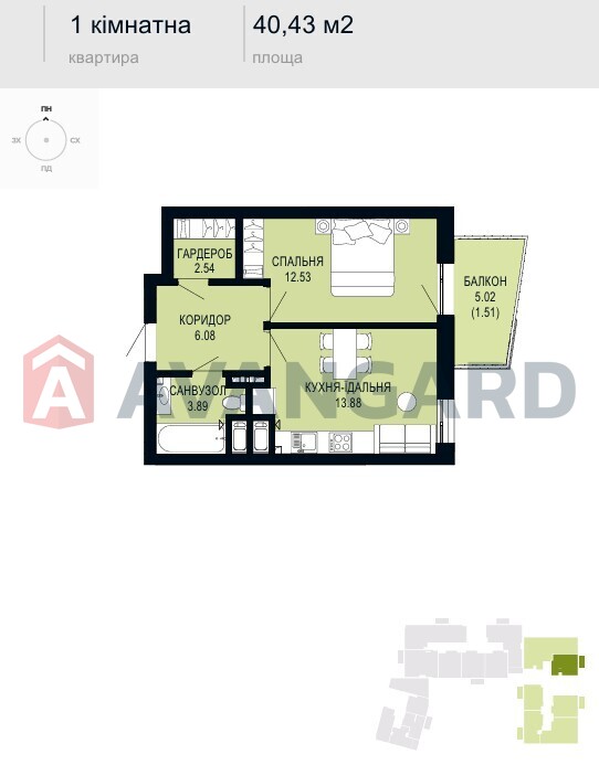 1 ��. ��������, 40.4/12.5/13.8 ��. �., 7/15 ������ ���� 6