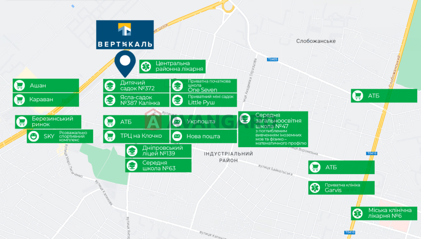 2 . , 47/35/7 . ., 5/14   1