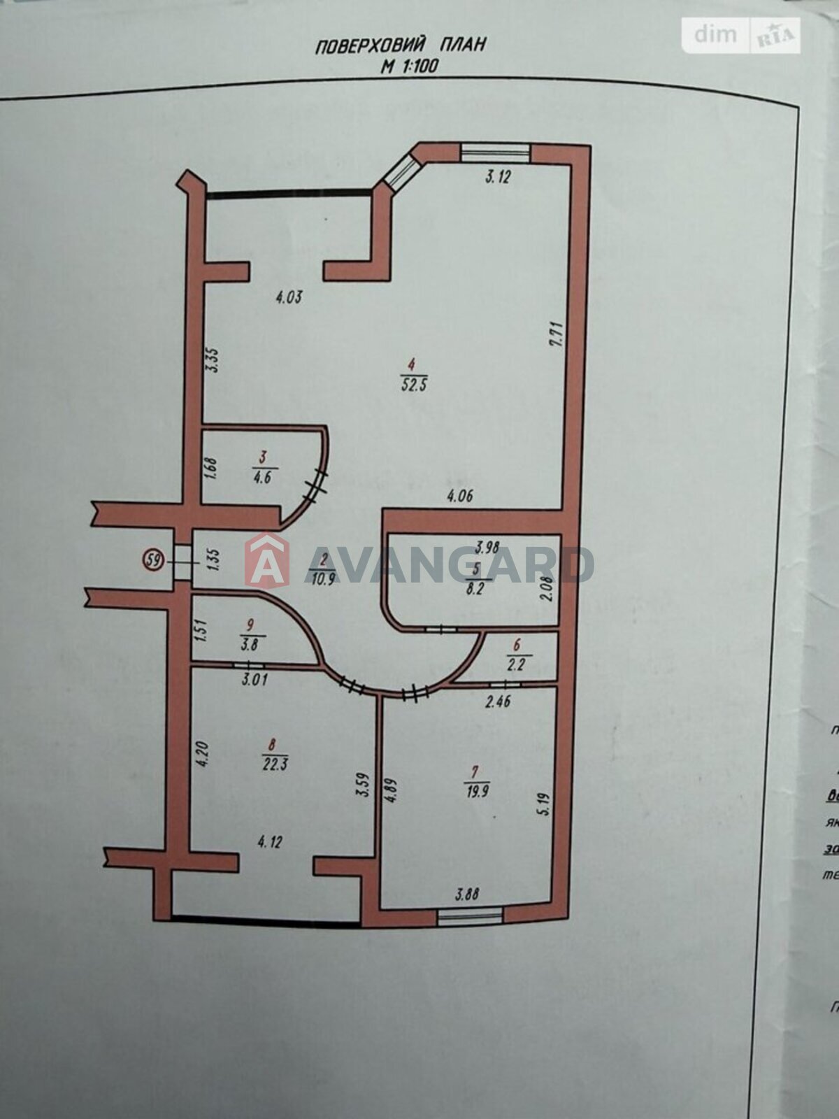 2 ��. ��������, 124/42/52 ��. �., 10/14 ������ ���� 24