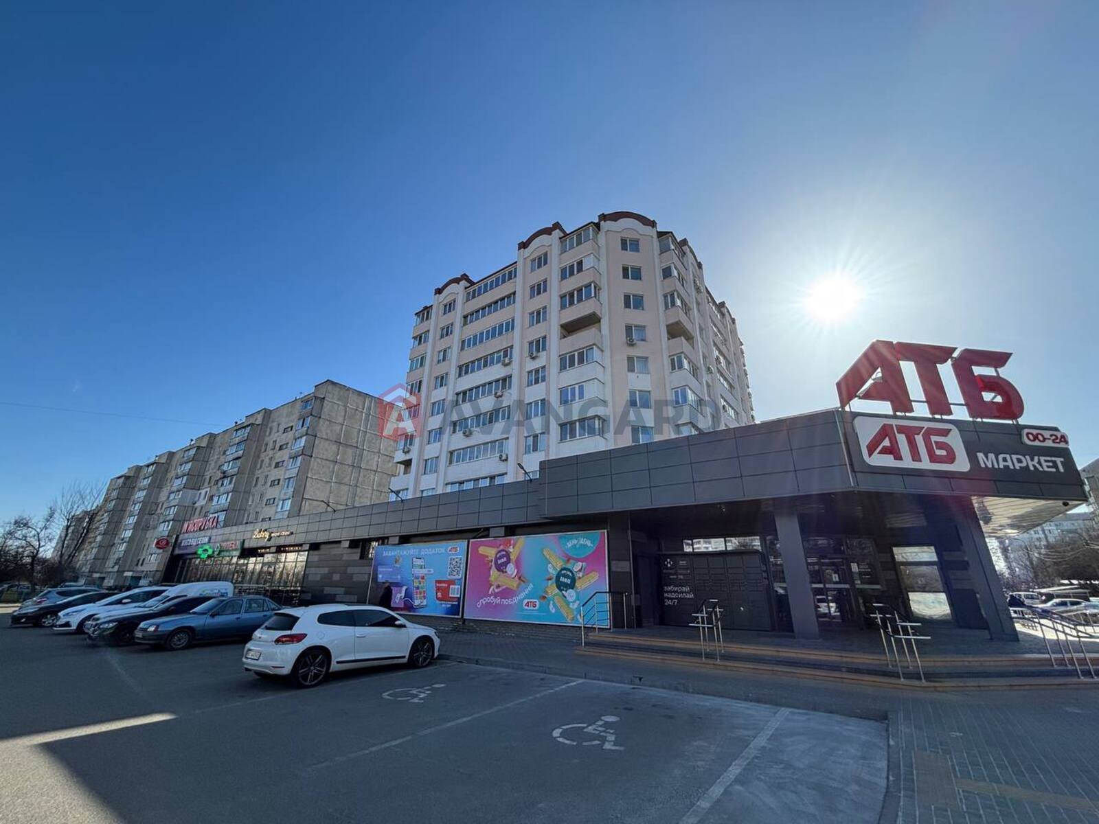 2 ��. ��������, 63/-/11 ��. �., 9/10 ������ ���� 23