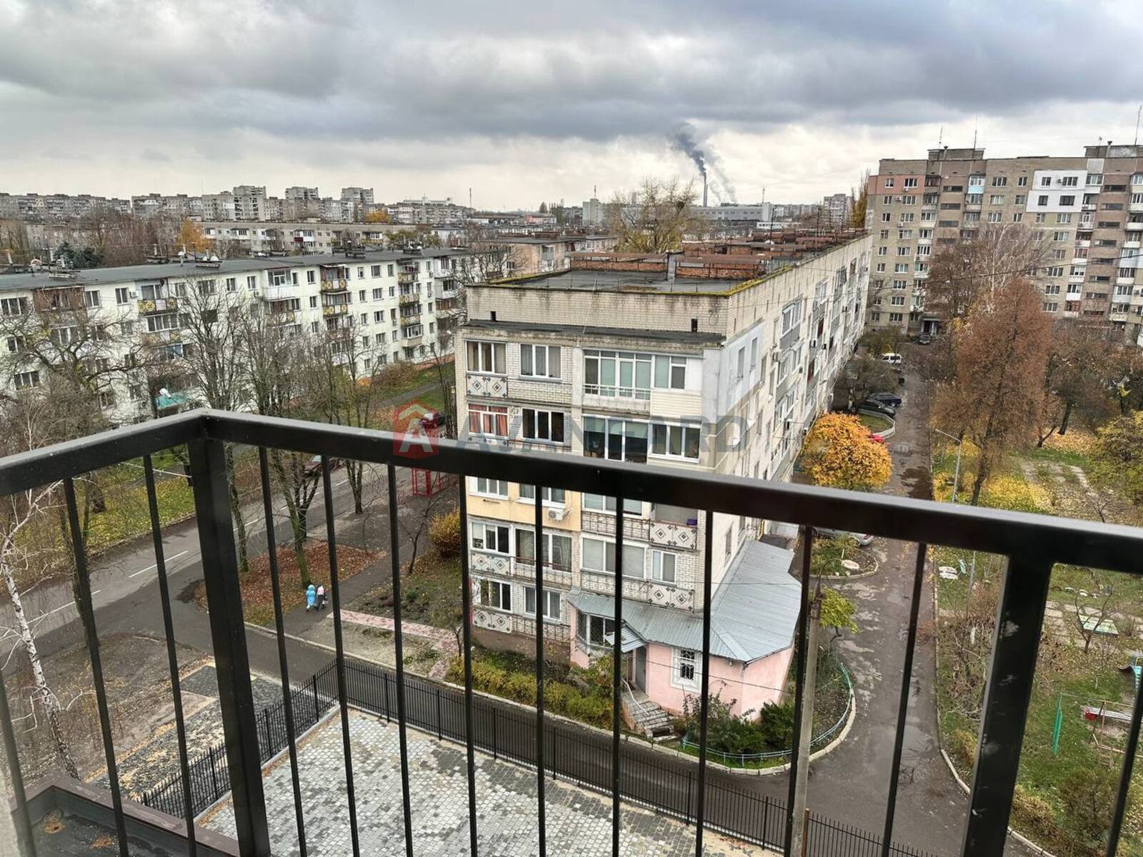 1 . , 48/-/20 . ., 7/9   15