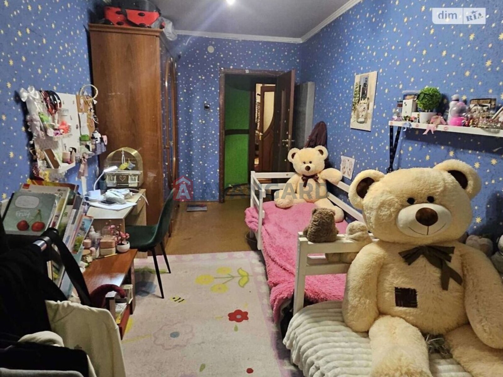 2 ��. ��������, 44/-/- ��. �., 5/5 ������ ���� 9