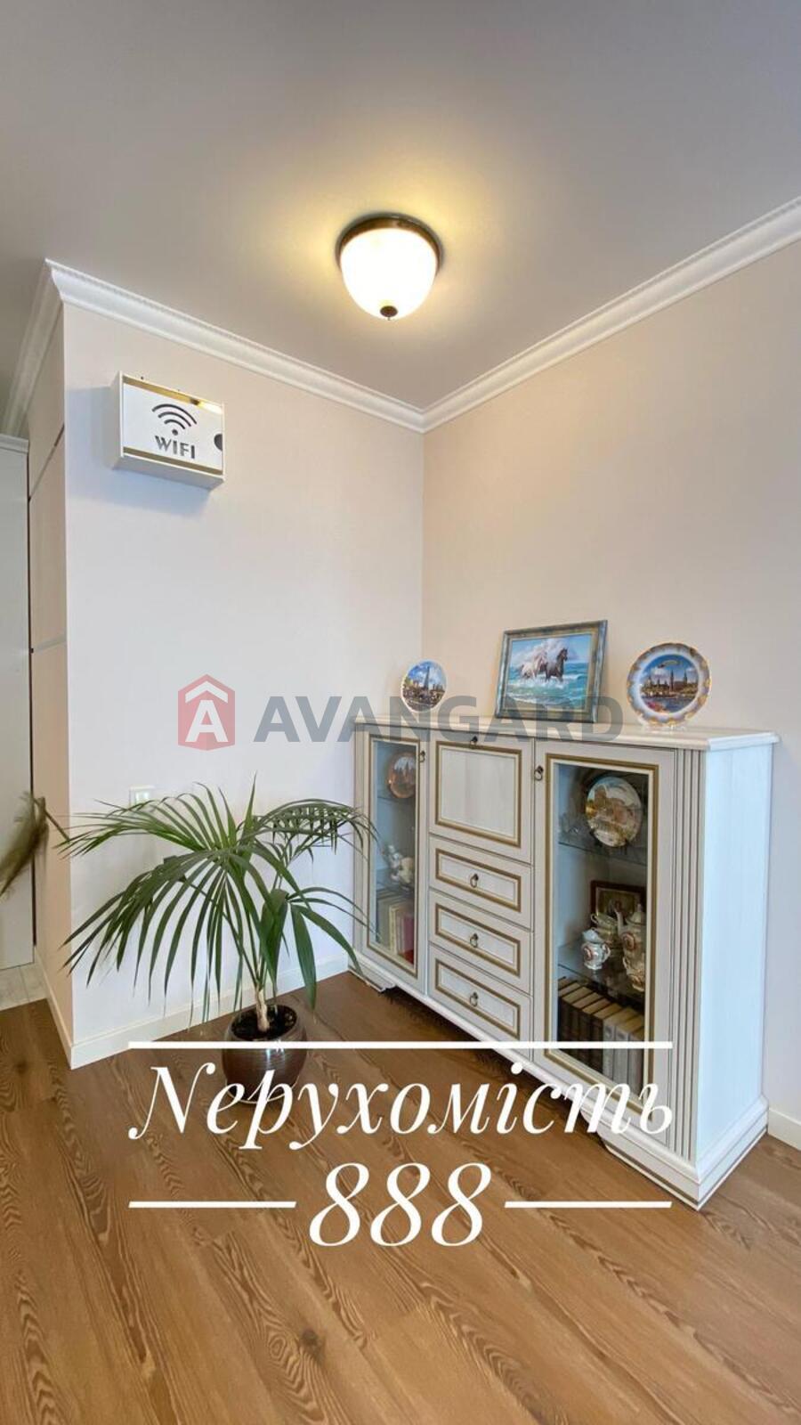 2 ��. ��������, 70/20/20 ��. �., 8/11 ������ ���� 11