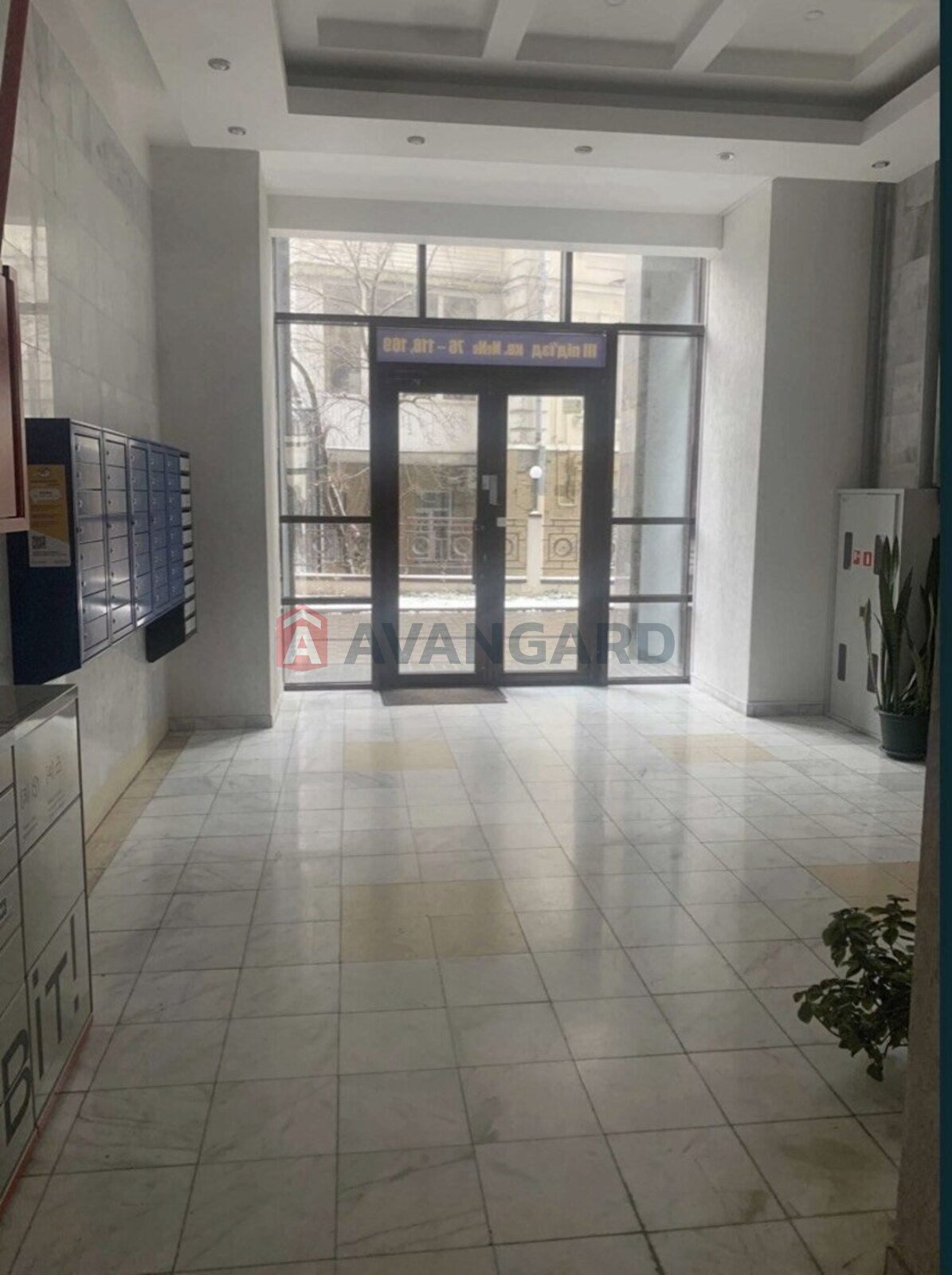 4 ��. ��������, 145/80/25 ��. �., 12/22 ������ ���� 2