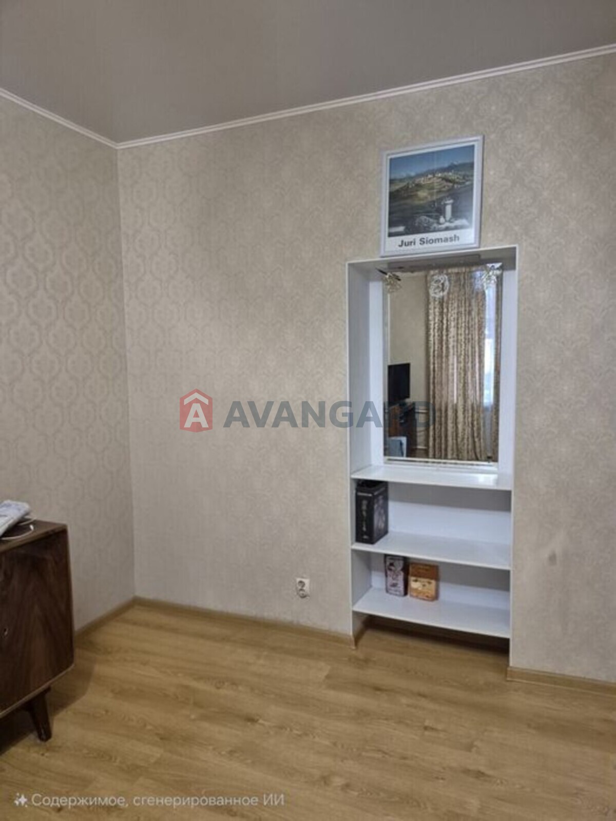 2 ��. ��������, 52/-/6 ��. �., 2/4 ������ ���� 1