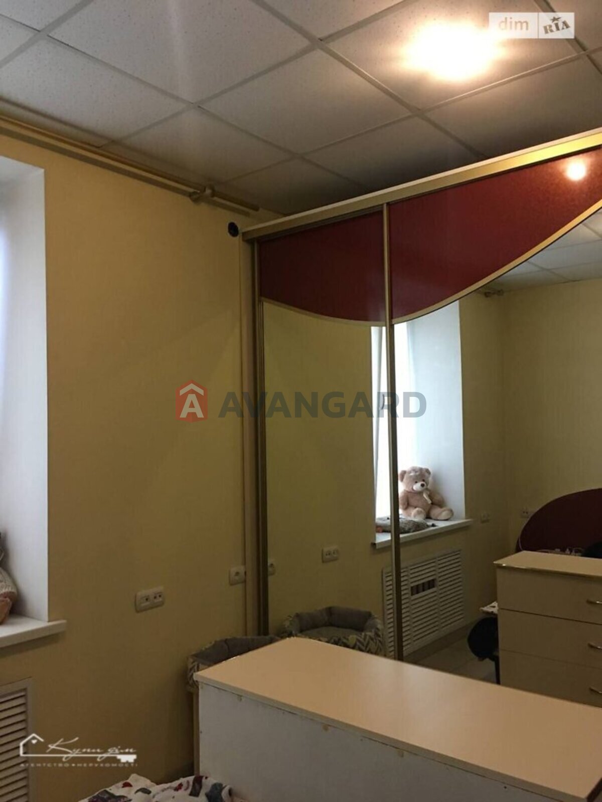 2 ��. ��������, 61/48/9 ��. �., 1/3 ������ ���� 8