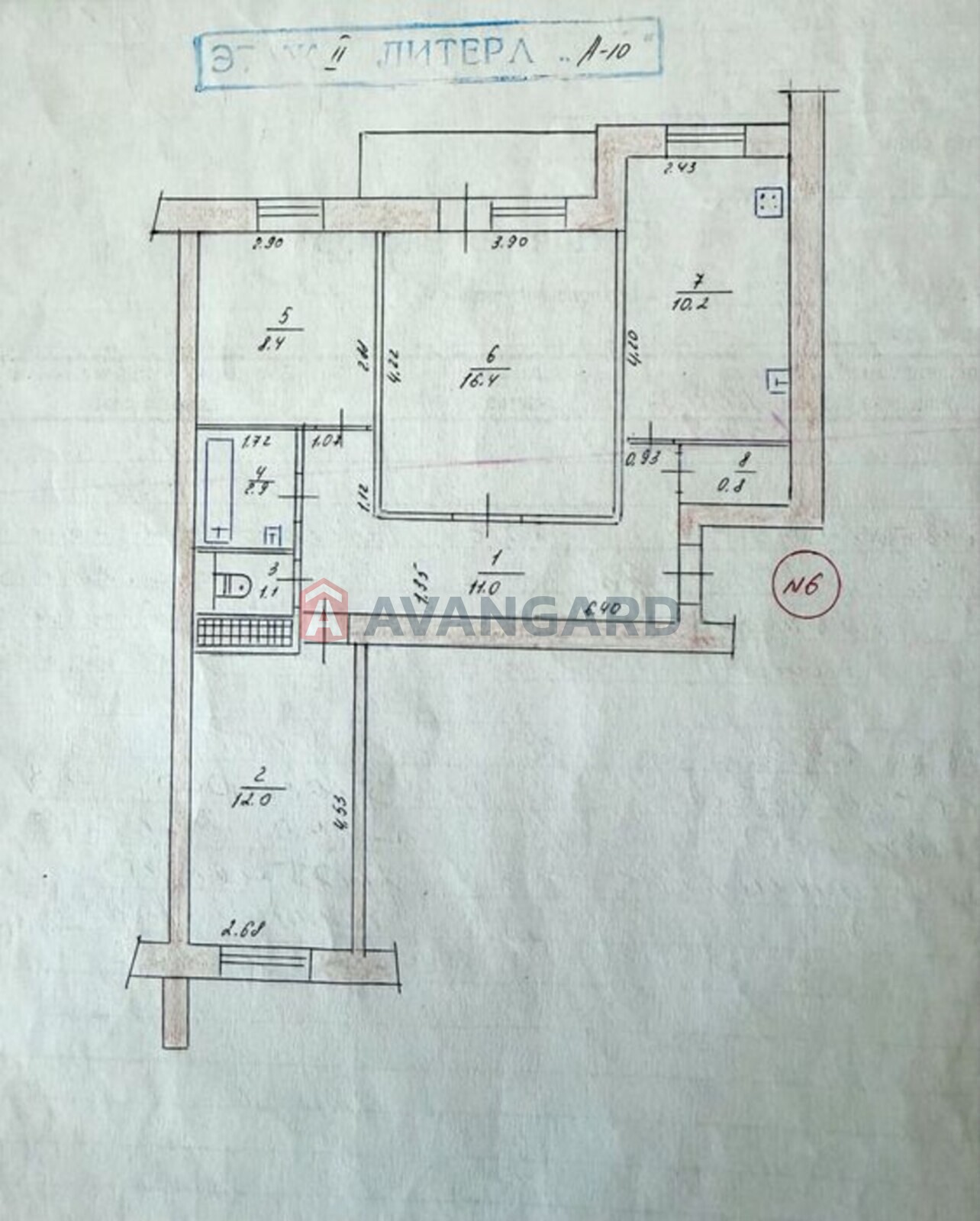 3 ��. ��������, 64/-/10 ��. �., 2/9 ������ ���� 3