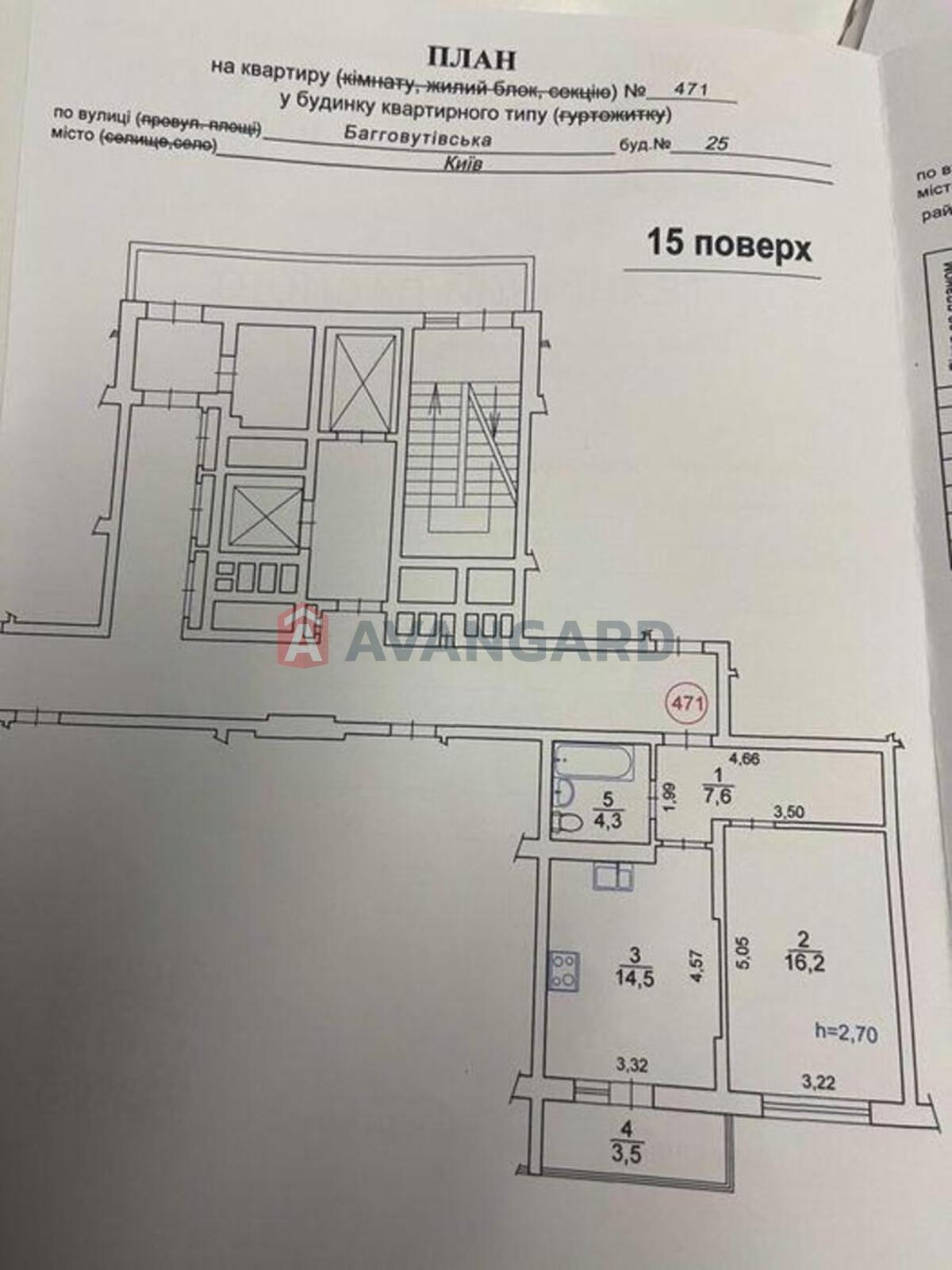 1 ��. ��������, 47/-/14 ��. �., 14/21 ������ ���� 4