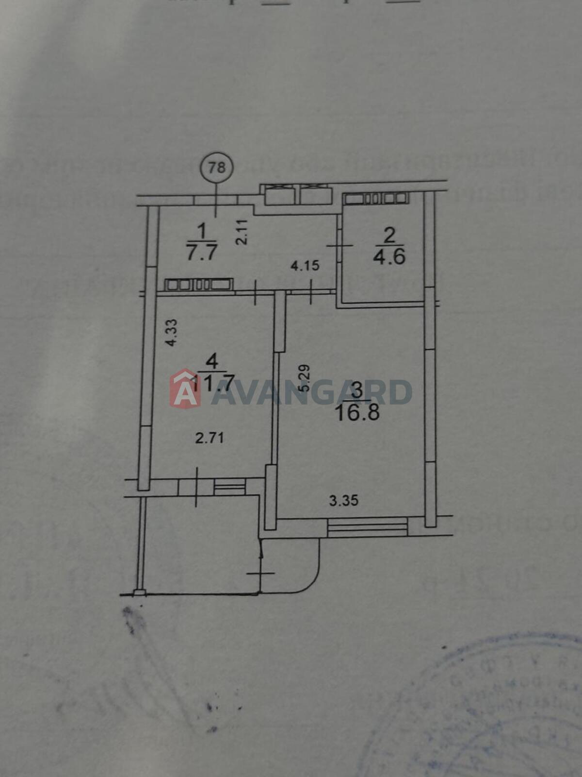 1 ��. ��������, 46/16/11 ��. �., 16/25 ������ ���� 2