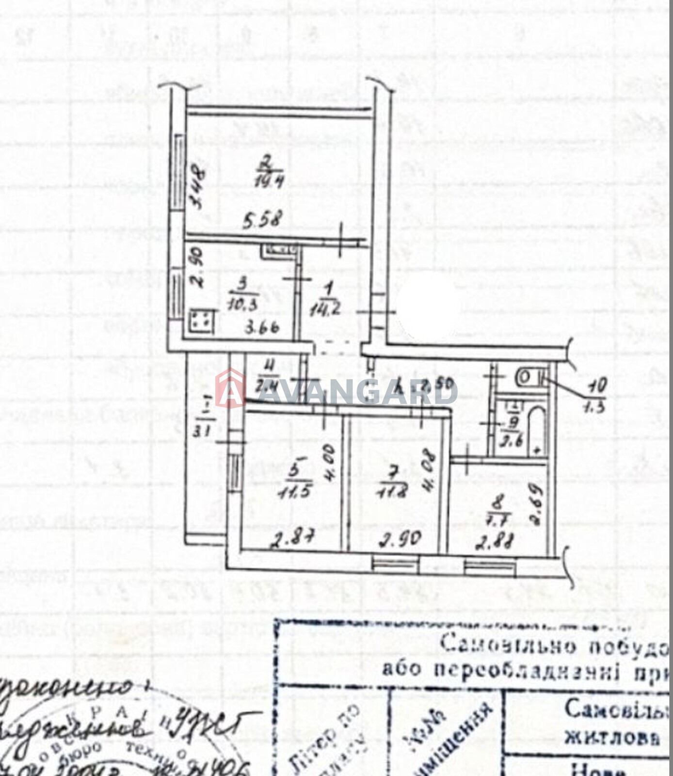 4 ����. ��������, 84,3/50,4/10,3 ��. �., 8/10 ���� ���� 20