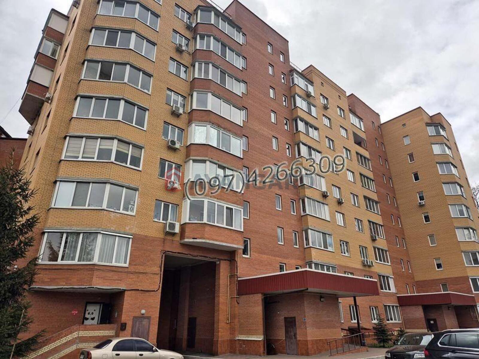 3 ��. ��������, 103/55/16 ��. �., 5/9 ������ ���� 9