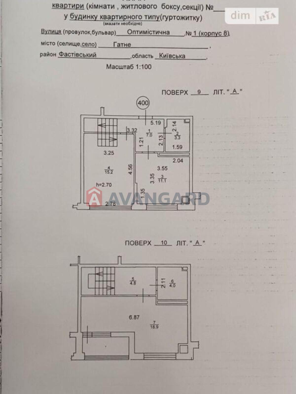 2 ��. ��������, 67/34/11 ��. �., 9/10 ������ ���� 25