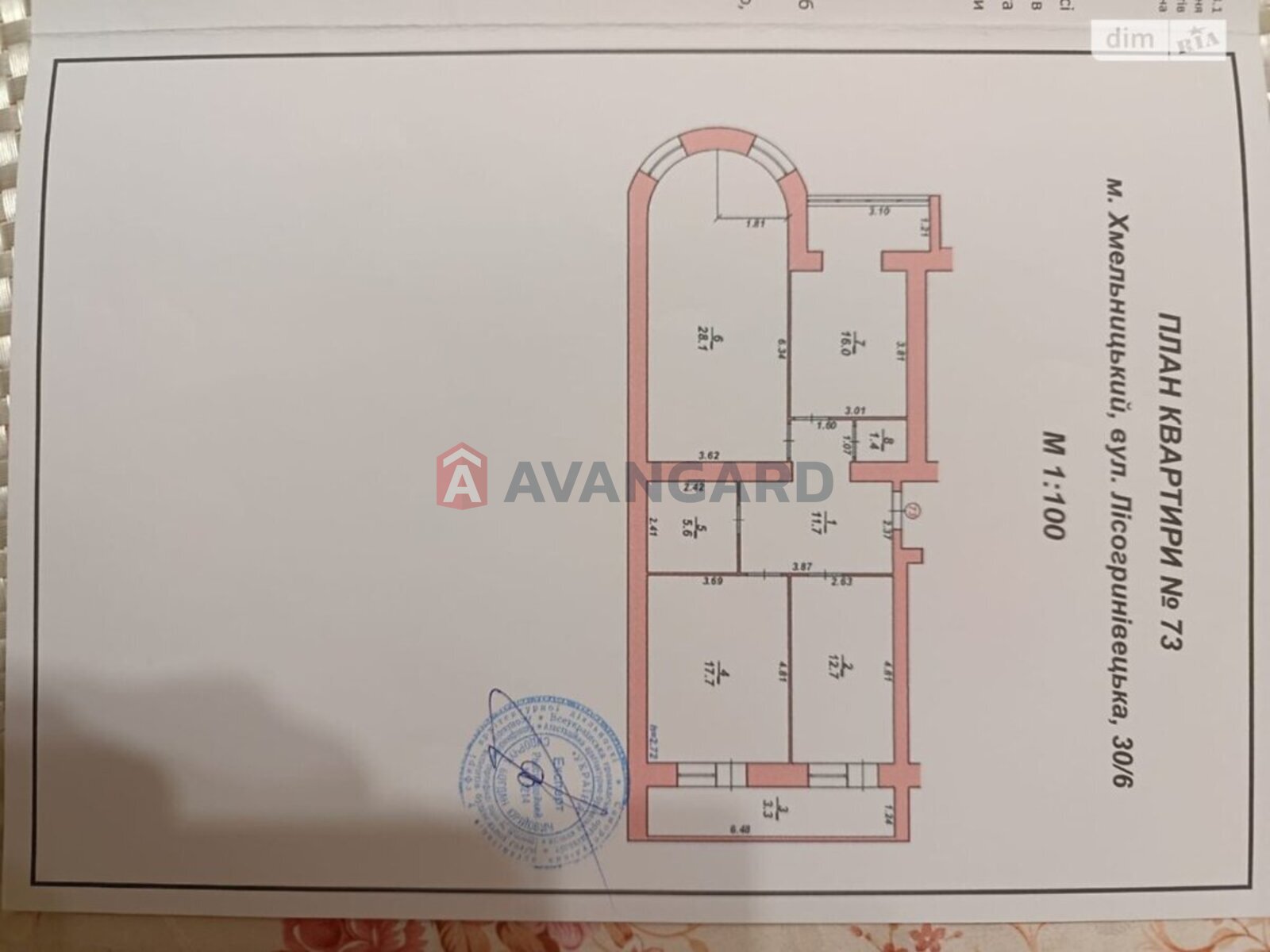 3 ��. ��������, 96/58/16 ��. �., 10/11 ������ ���� 2