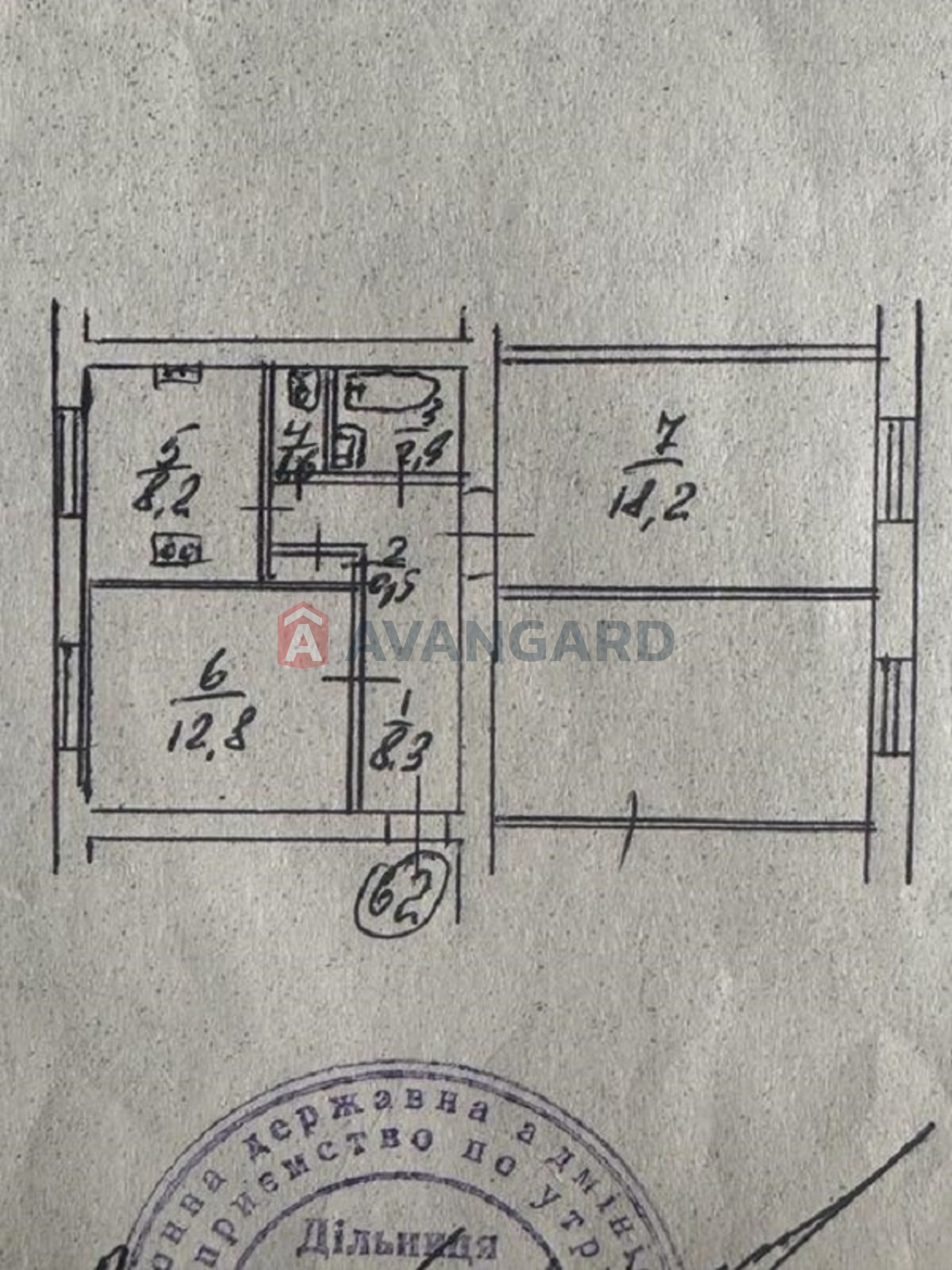 2 . , 52/-/8 . ., 1/5   6