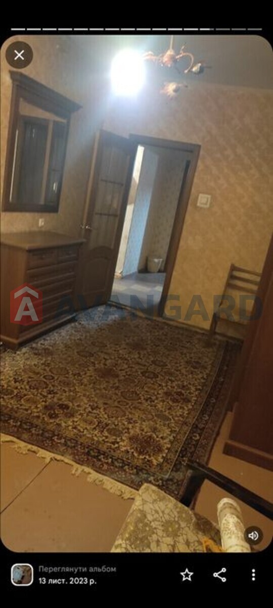 4 . , 86/-/16 . ., 3/9   5