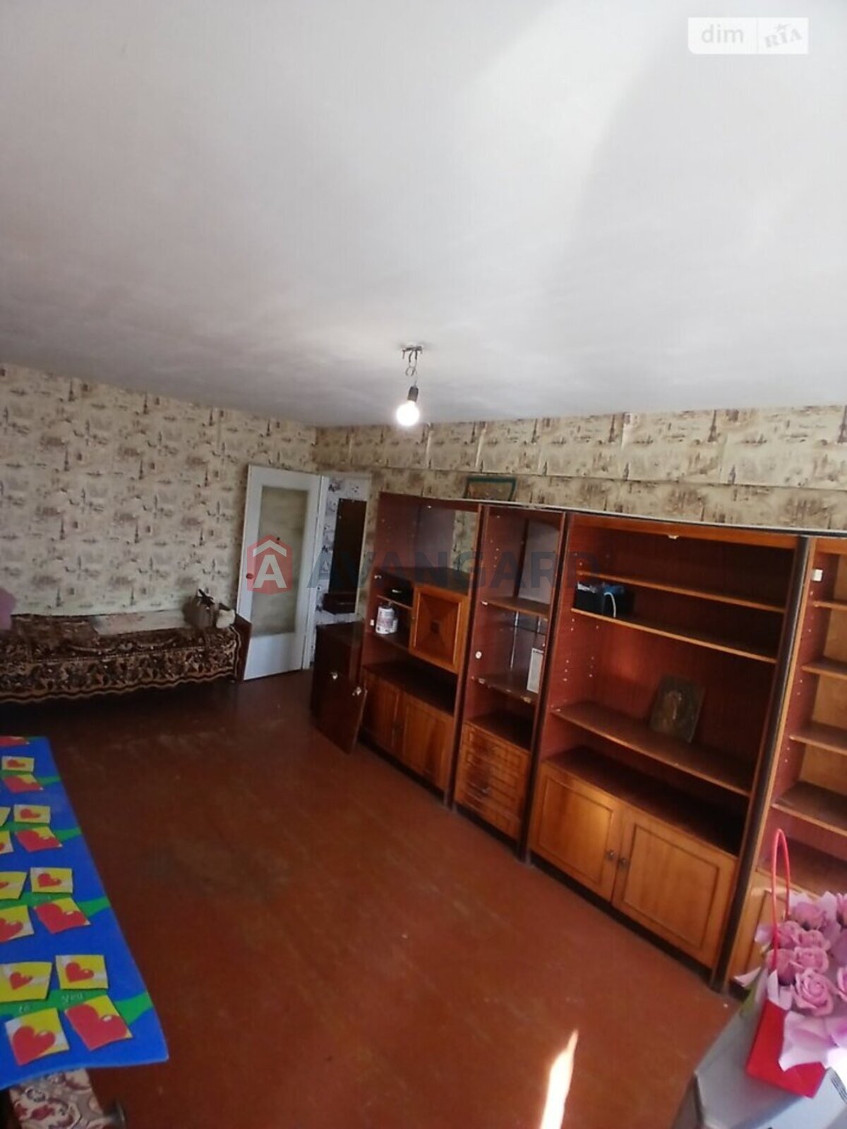 2 ��. ��������, 45/-/- ��. �., 4/5 ������ ���� 6