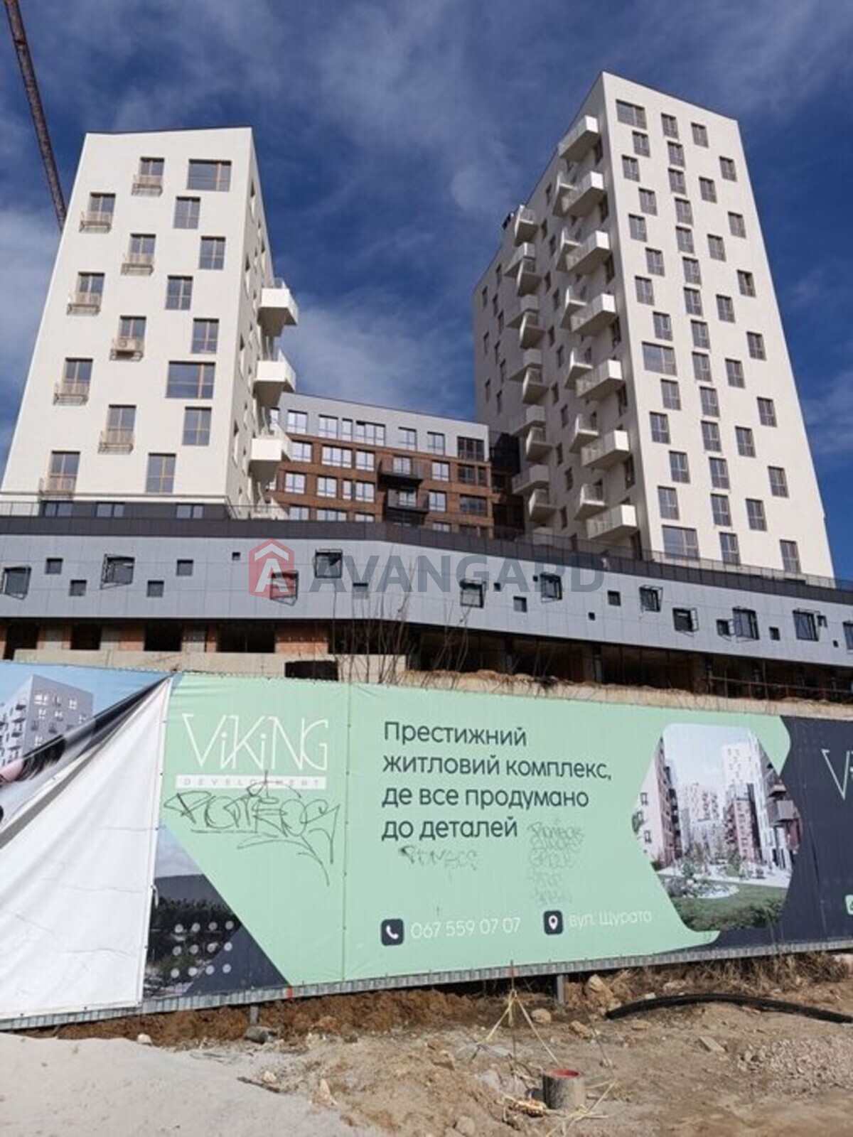 2 ����. ��������, 56/-/17 ��. �., 5/15 ���� ���� 5