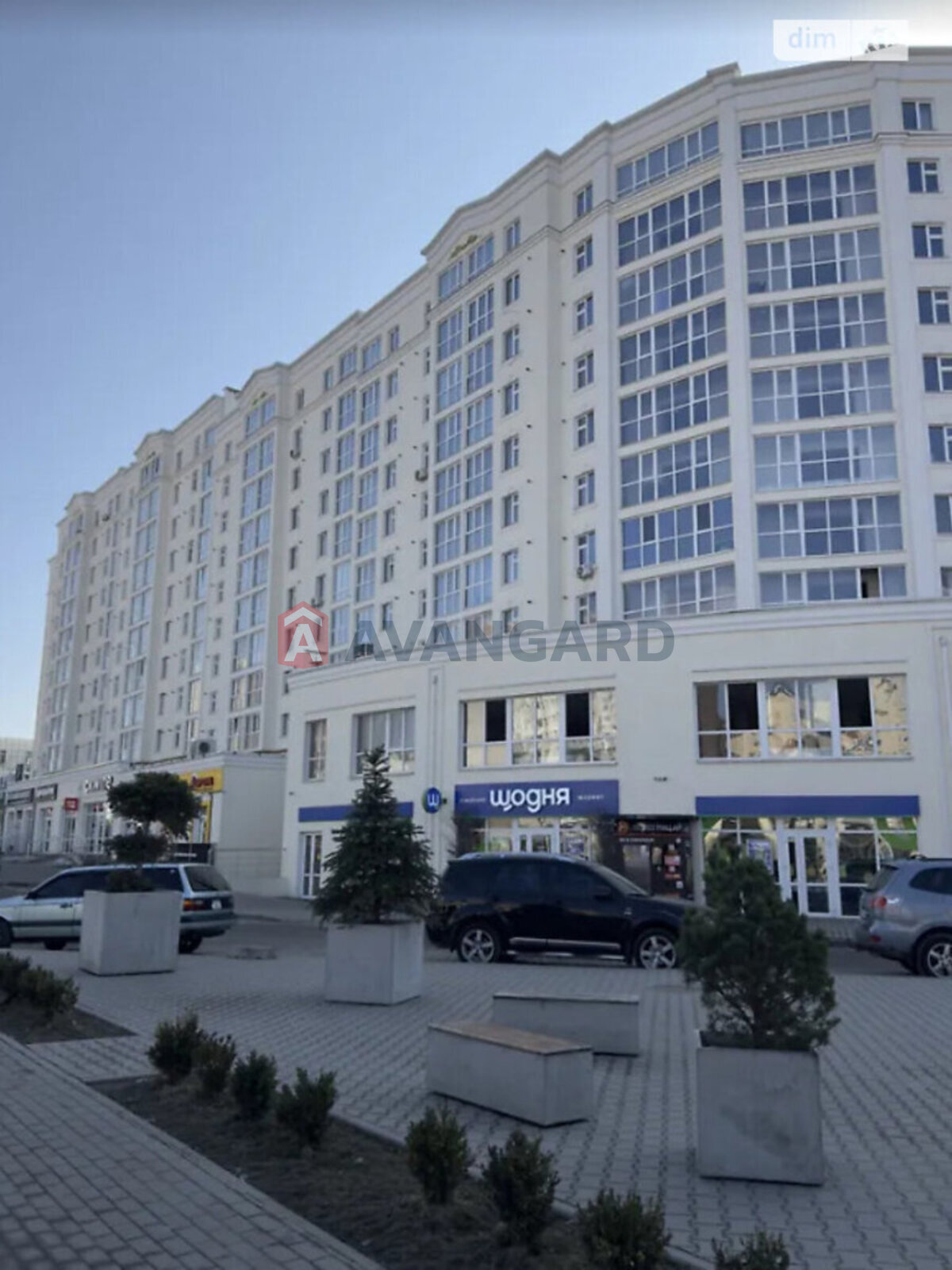 2 ��. ��������, 76/-/8 ��. �., 3/9 ������ ���� 12