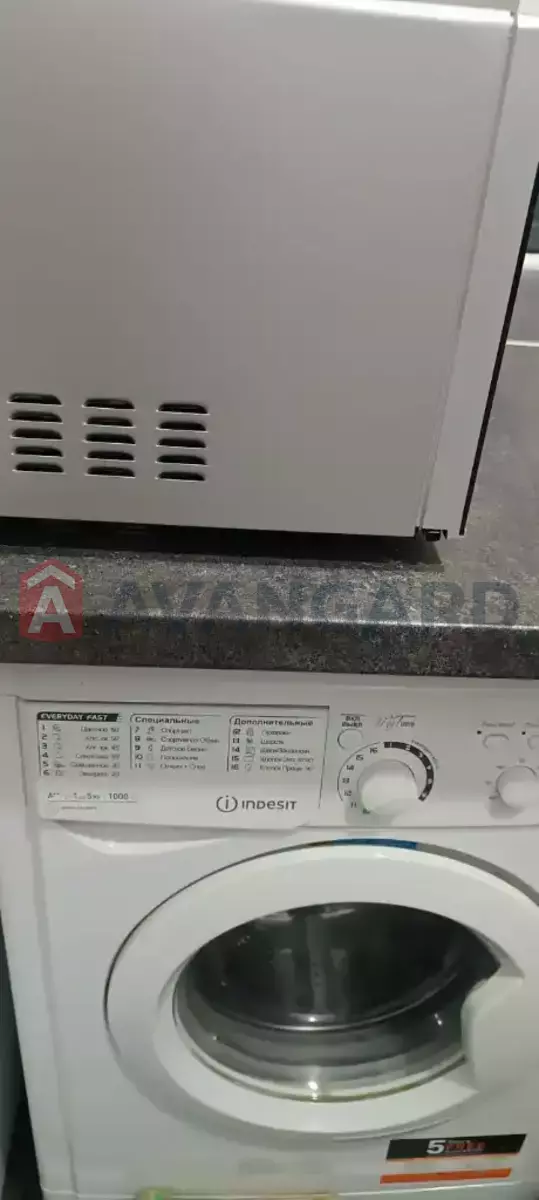 2 ��. ��������, 46/-/6 ��. �., 1/2 ������ ���� 8