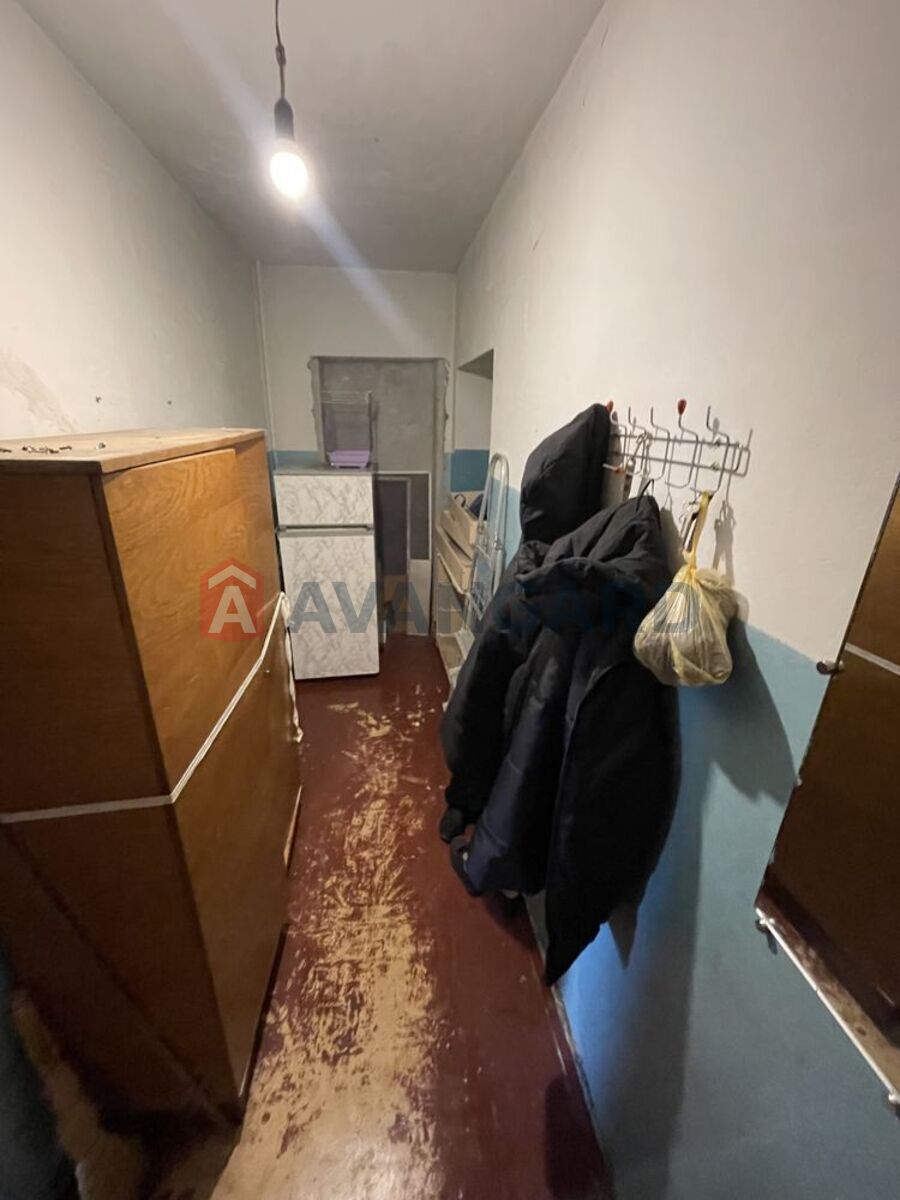 1 ����. ��������, 20/-/5 ��. �., 2/9 ���� ���� 2