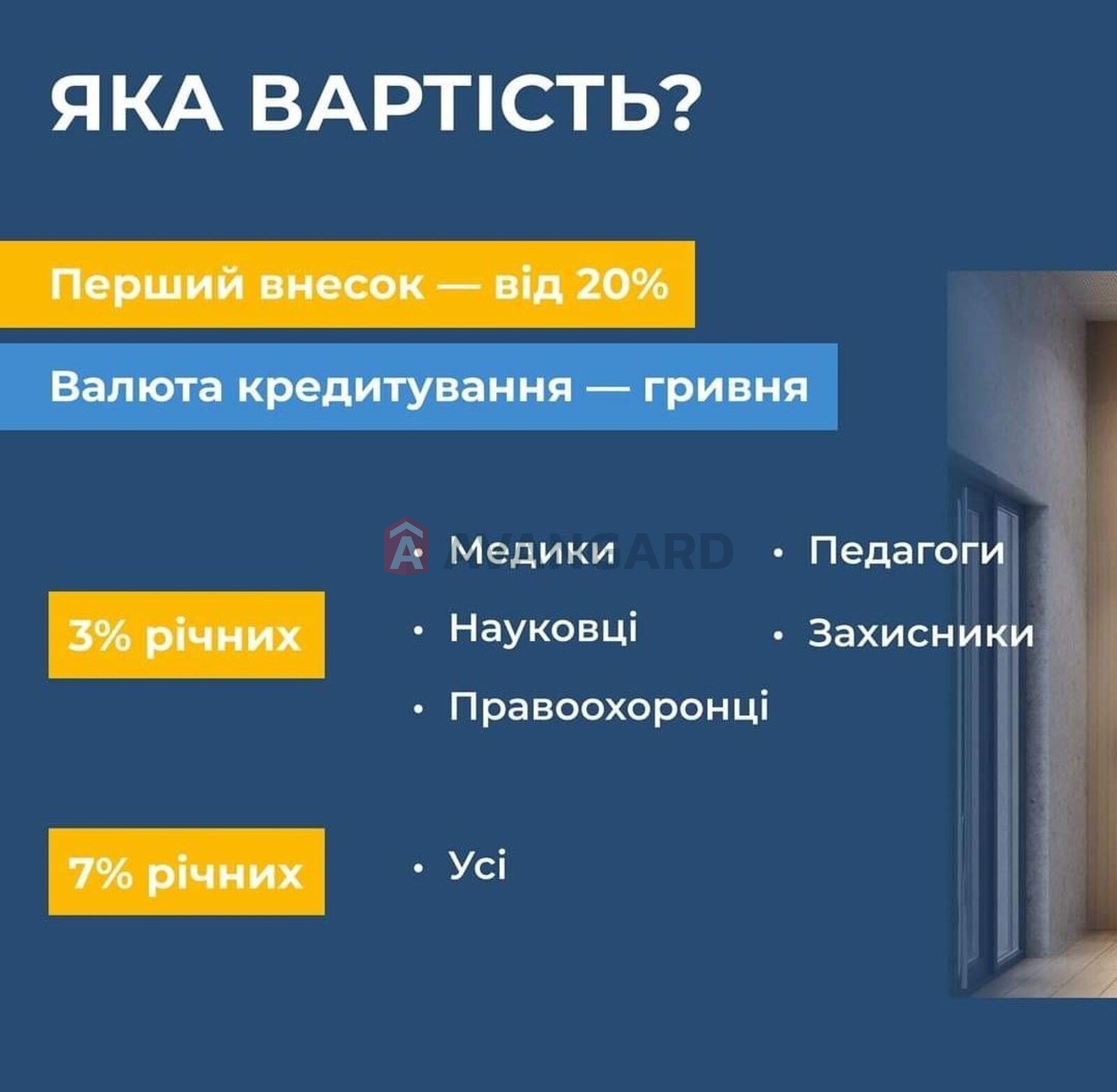 1 . , 42.5/25/10 . ., 2/14   2