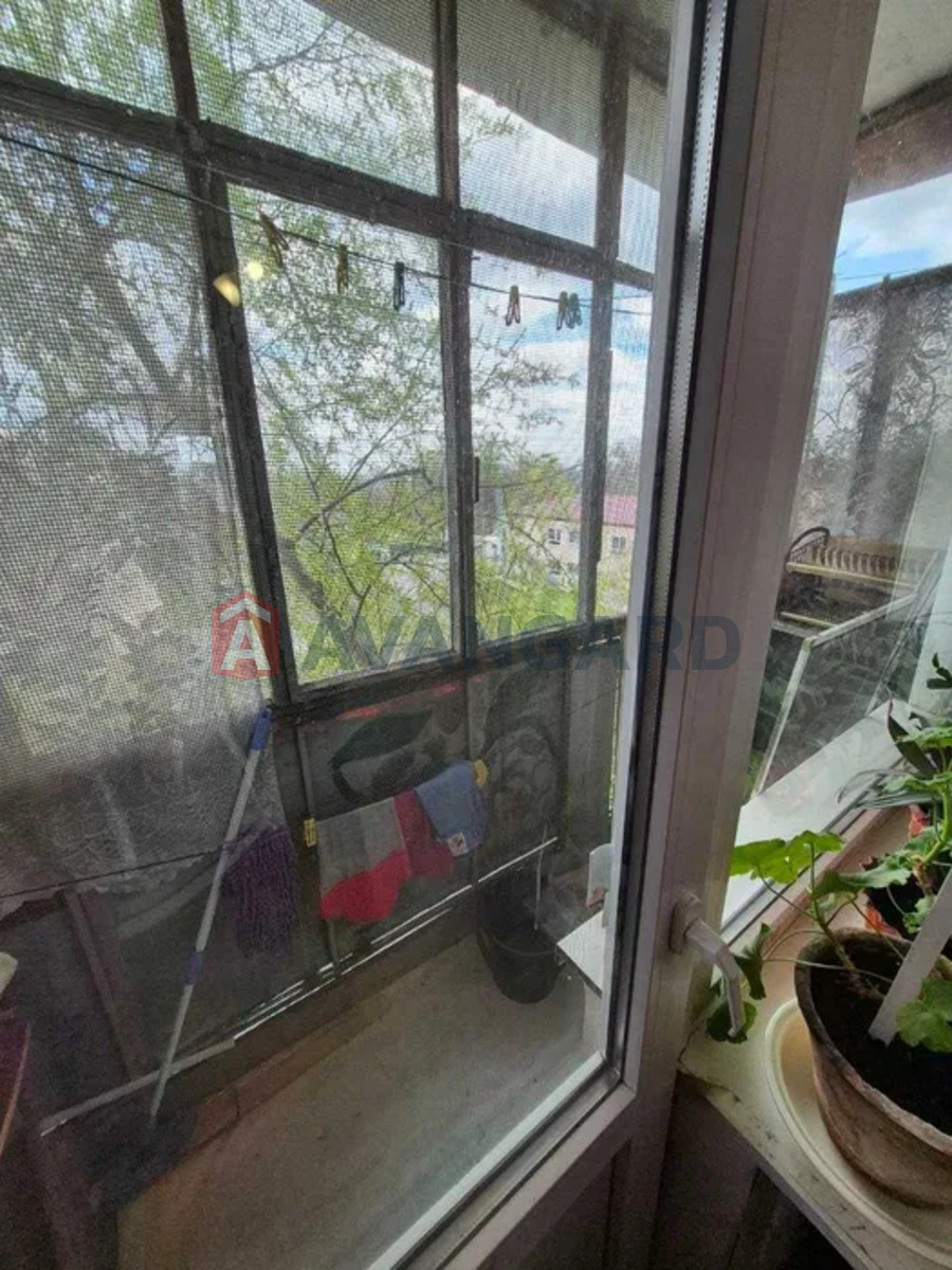 2 ��. ��������, 44/-/7 ��. �., 4/5 ������ ���� 4