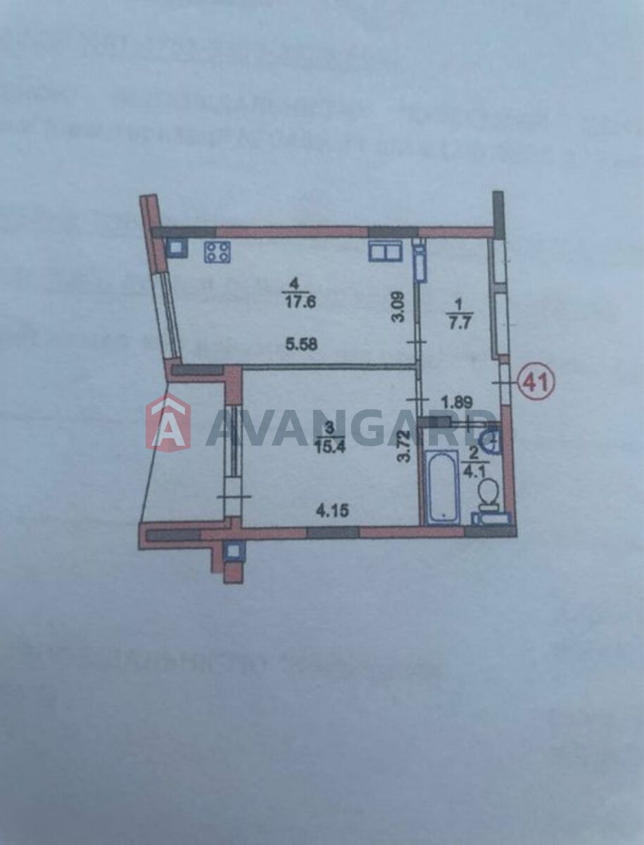 1 ����. ��������, 47/-/17 ��. �., 2/4 ���� ���� 7