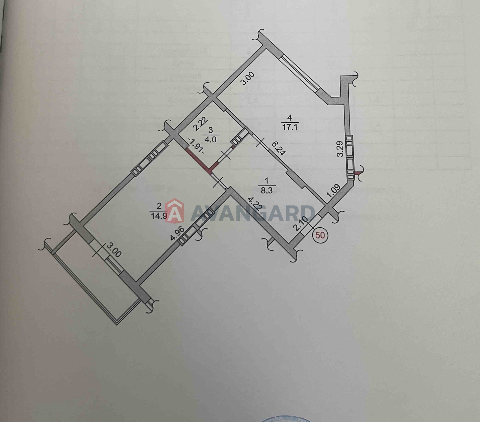 1 ��. ��������, 45,7/-/17,1 ��. �., 7/8 ������ ���� 7