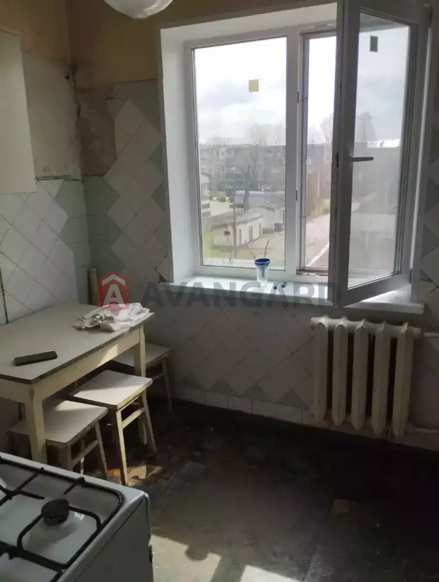 2 ��. ��������, 44/-/6 ��. �., 4/5 ������ ���� 7