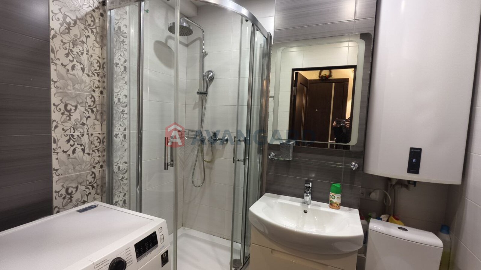 2 ����. ��������, 44/-/6 ��. �., 4/5 ���� ���� 14