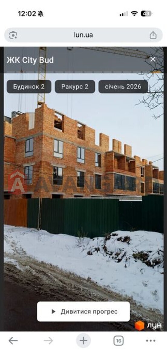 1 ��. ��������, 47/-/12 ��. �., 7/8 ������ ���� 2