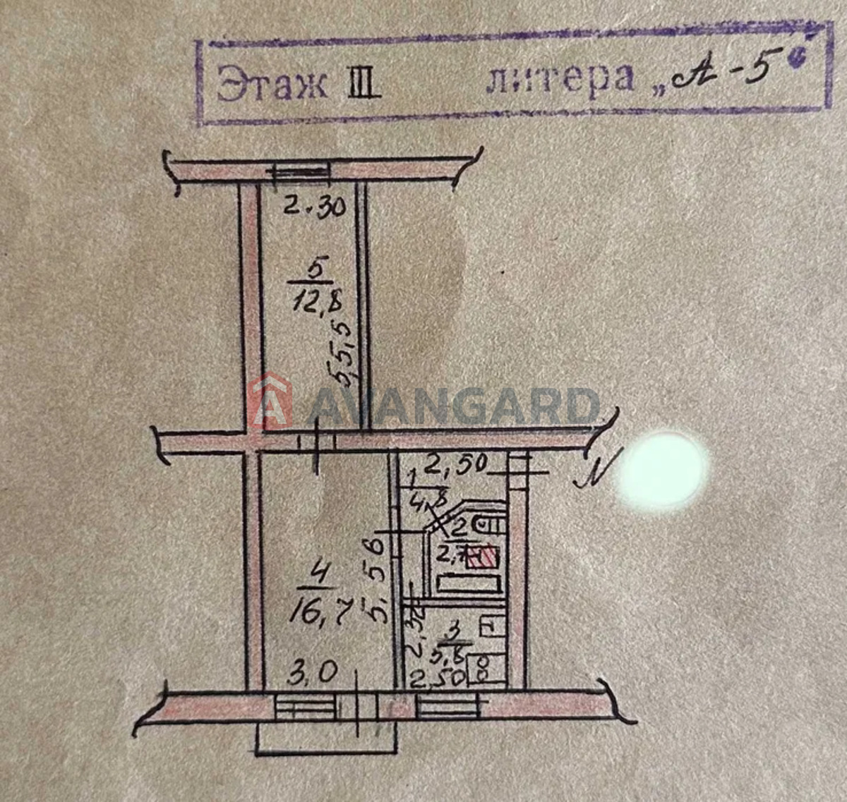 2 кім. квартира, 43/-/6 кв. м., 3/5 поверх фото 7 2 кім. квартира, 43/-/6 кв. м., 3/5 поверх фото 7