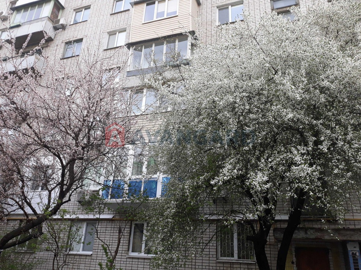 3 . , 70/-/8 . ., 2/9   14