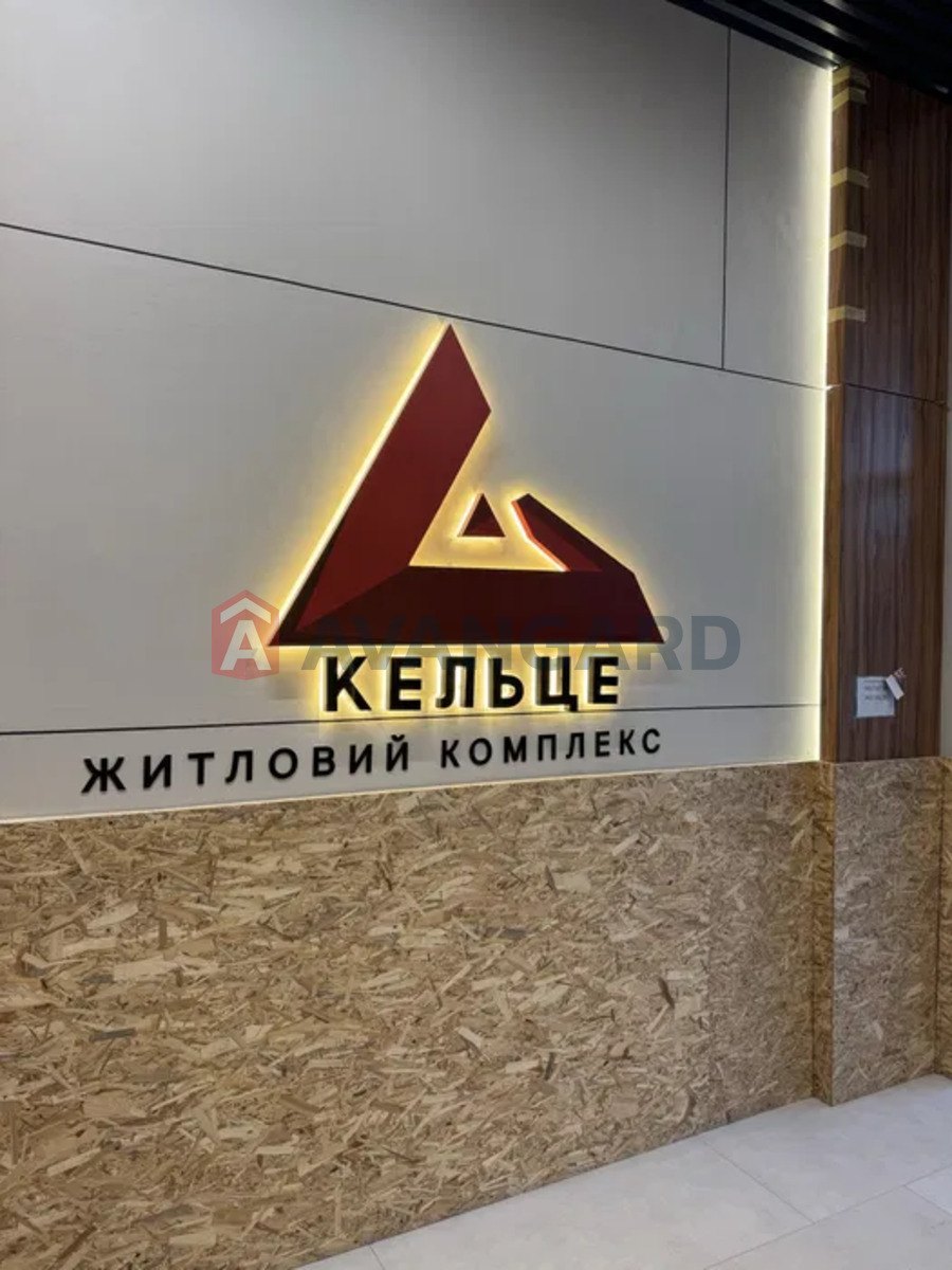 1 ��. ��������, 44/-/12 ��. �., 9/9 ������ ���� 19