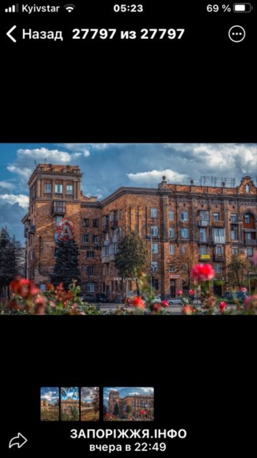 2 . , 61/-/9 . ., 1/5   2