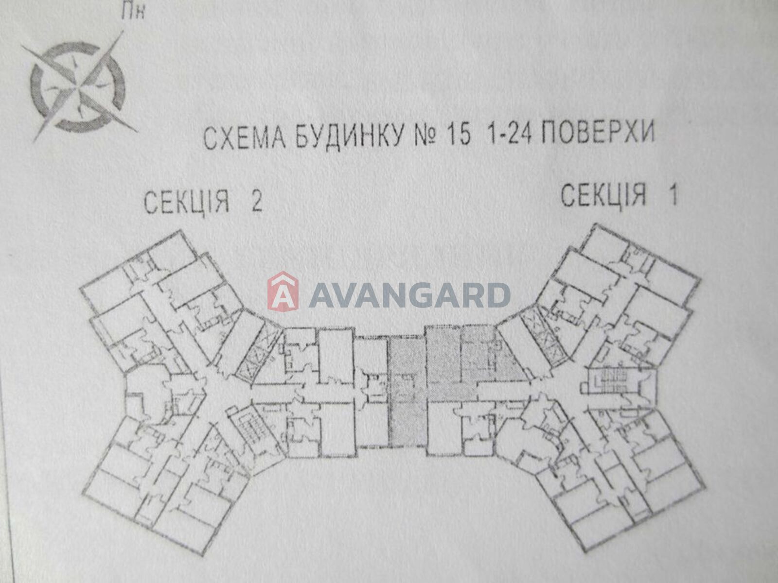 3 ��. ��������, 82/-/12 ��. �., 24/24 ������ ���� 3