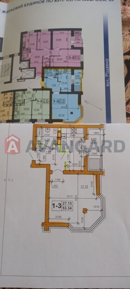 1 . , 53/-/11 . ., 4/9   2