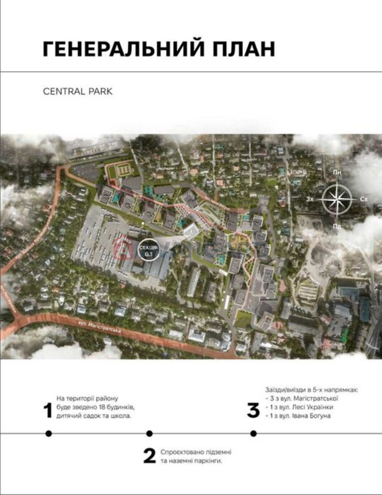 3 ��. ��������, 88/-/13 ��. �., 12/18 ������ ���� 12