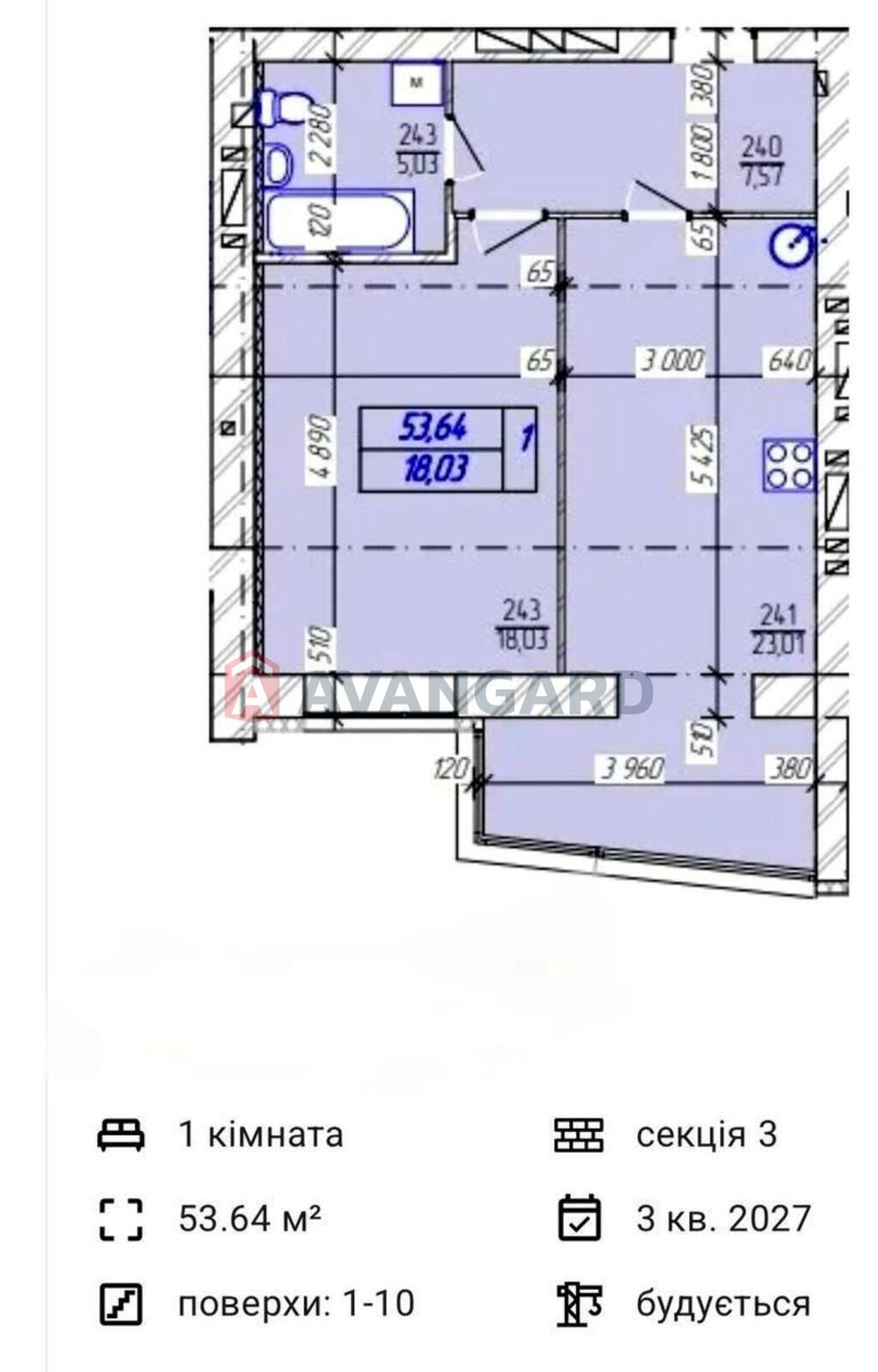 1 ��. ��������, 53/18/23 ��. �., 2/10 ������ ���� 7